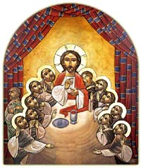 L'Institution de l'Eucharistie 
(Eglise Orthodoxe Copte d'Egypte)