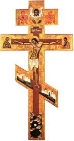 Croix du monastère russe Ouspenskij, Rome