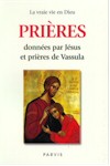 Prires donnes par Jsus